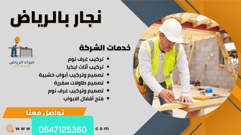 WhatsApp Image 2025-11-19 at 11.58.05 AM (1)